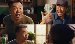 德阳爆料王胖子视频最新,揭秘背后惊人真相